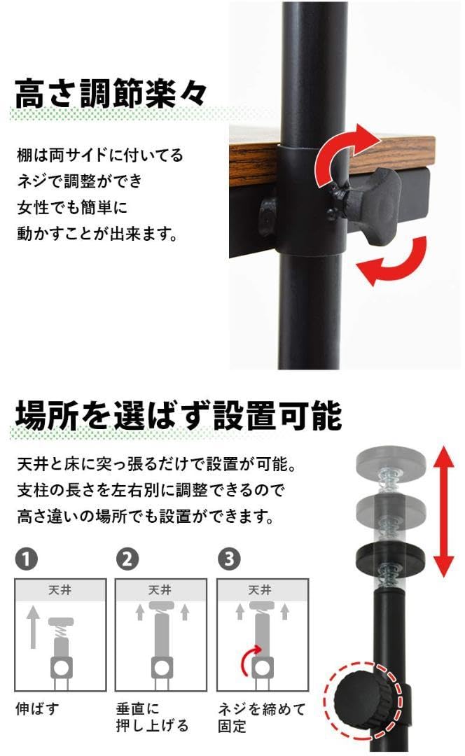 Amazon.co.jp: 無段階調整 突っ張り棒 洗濯機ラック ランドリー