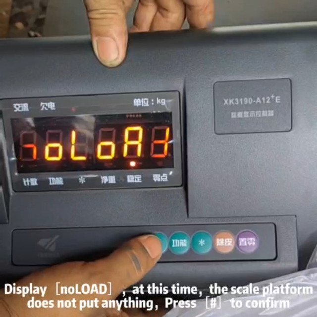 Watch XK3190-A12 Calibration Method on Amazon Live