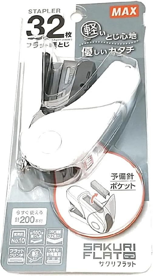 Max HD-10FL3K Flat Clinch Light Effort Stapler (White)