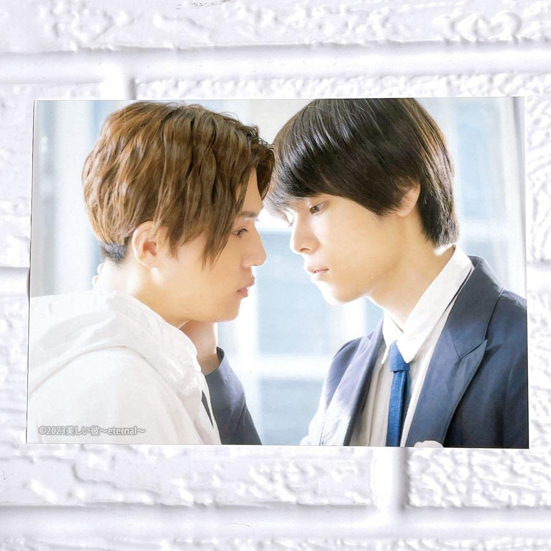 Amazon.co.jp: 劇場版 美しい彼 eternal ブロマイド 平良一成 清居奏