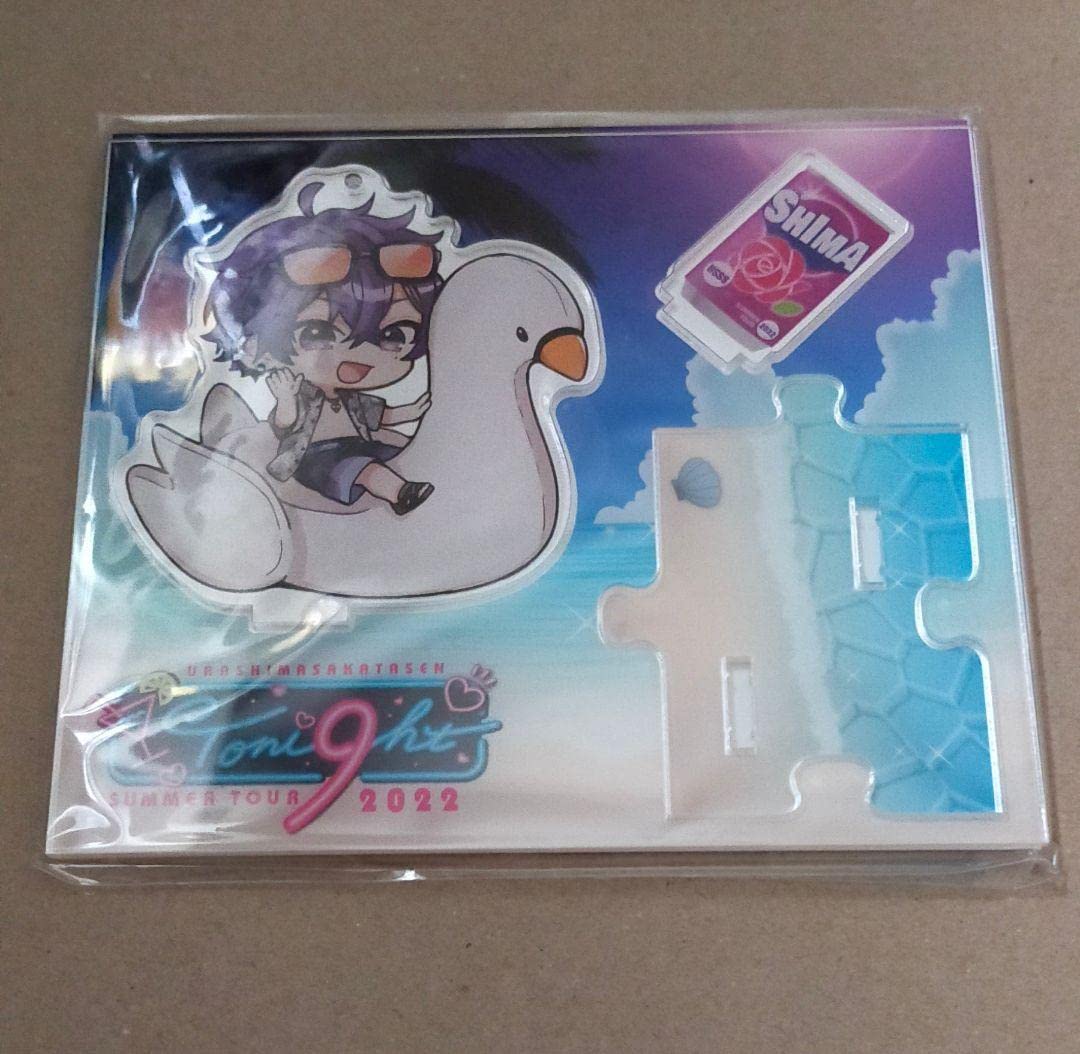 浦島坂田船 志麻 アクリルスタンド アクリルスタンド 志麻（浦島坂田船歌ってみた祭り！） – 浦島