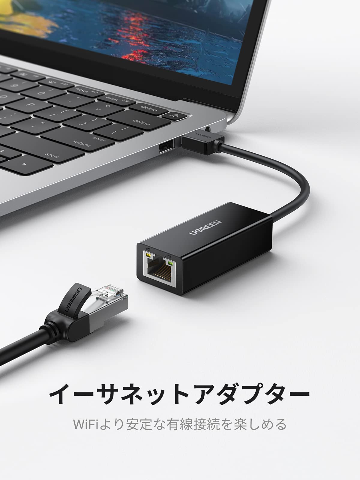 Amazon.co.jp: UGREEN USB LAN有線アダプター USB A to RJ45 100
