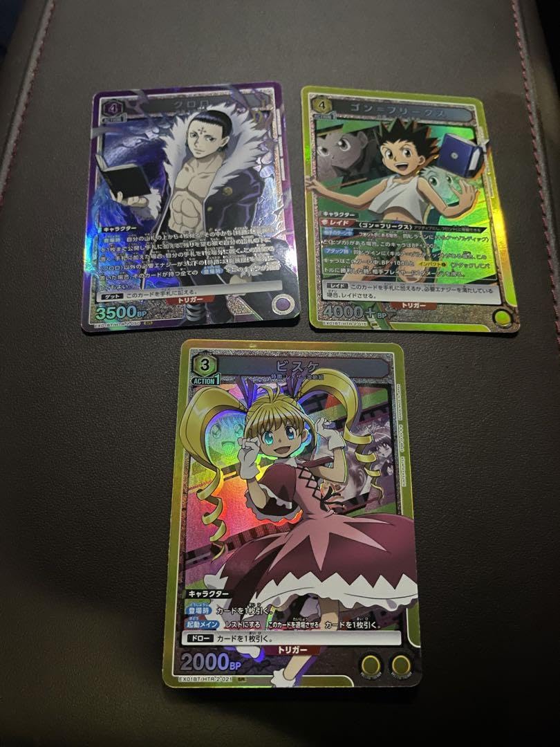 Amazon.co.jp: ユニオンアリーナHUNTER×HUNTERクロロ、ビスケ、ゴン SR