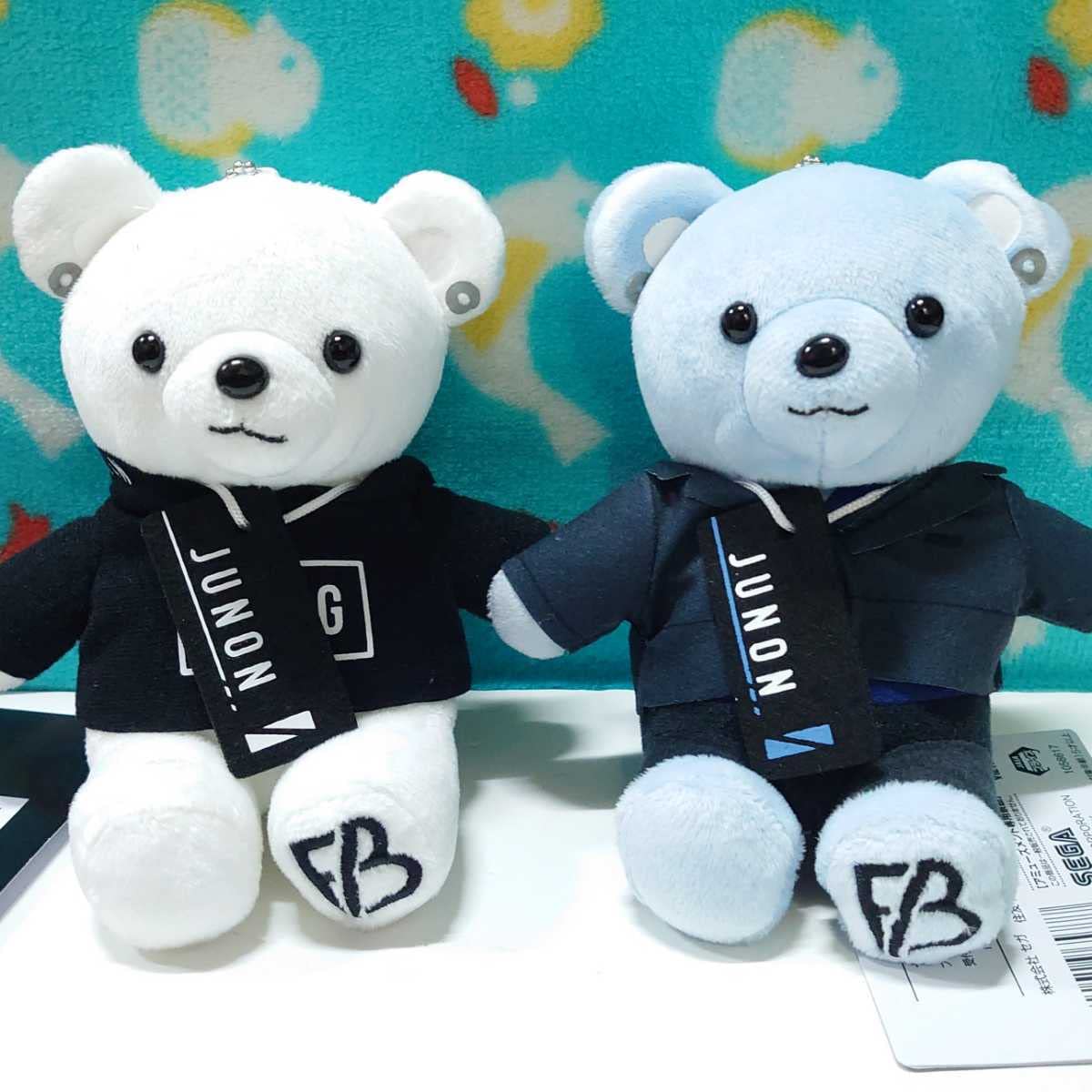 Amazon.co.jp: JUNONBE:FIRST モアプラス ぬいぐるみ BMSG Shining One