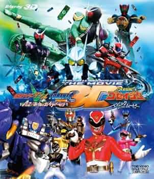 HG仮面ライダー ダブルライダー・南紀白浜串本編・少年仮面ライダー隊 HG仮面ライダーダブルライダー編・改造人間6体・ダブルライダー