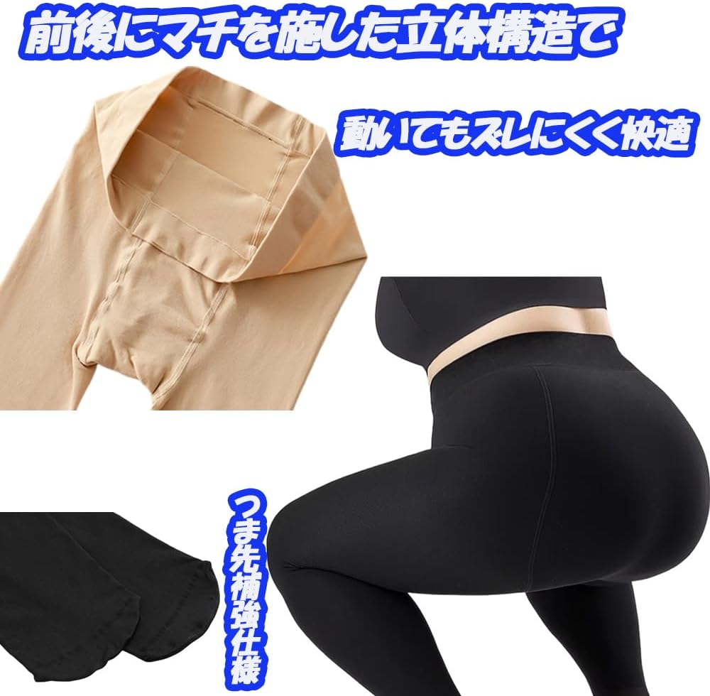 80%ナイロン20%ポリエステル混紡の高品質素材構成