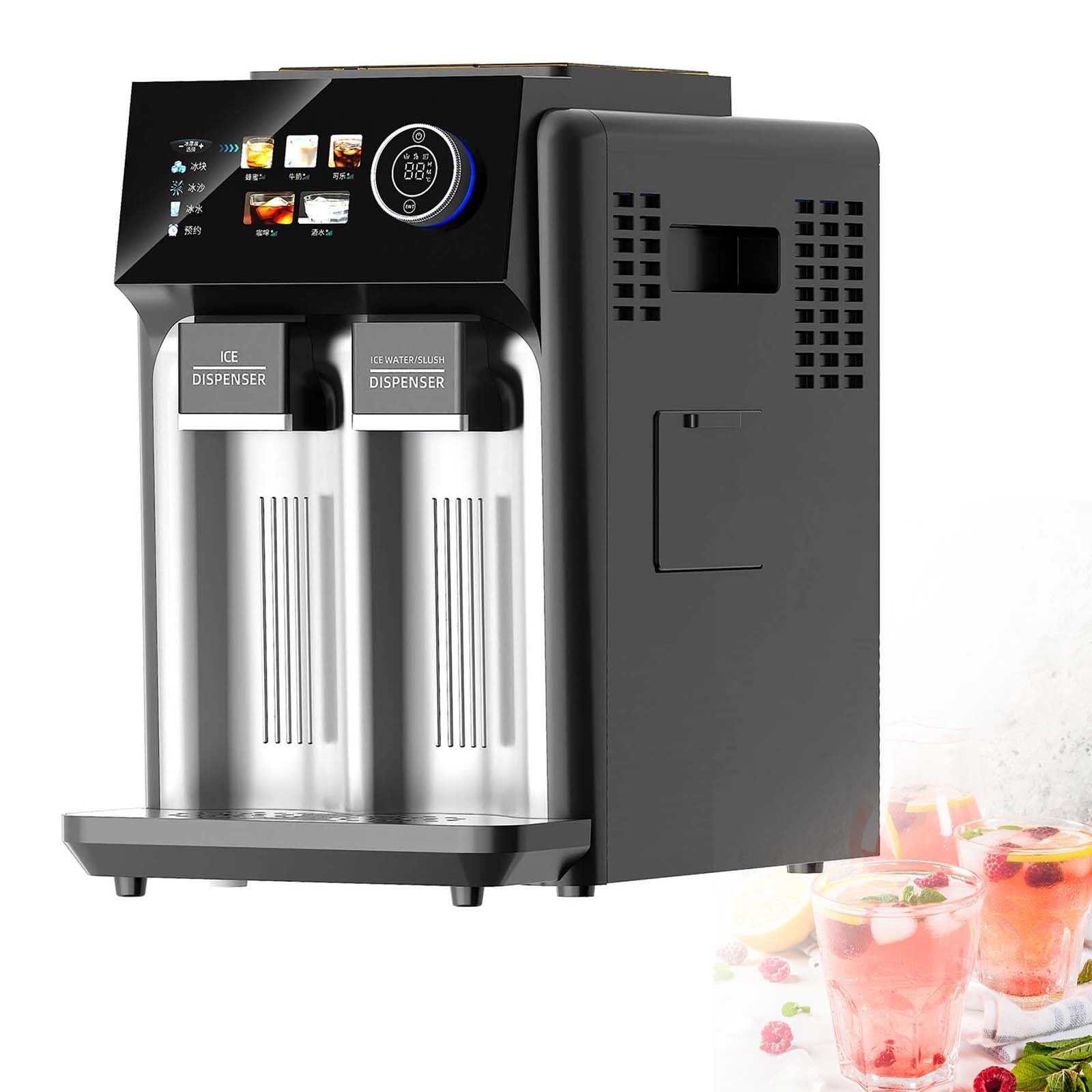 Máquina de hielo y granizados 3 en 1, alta producción de 15 kg/24 h, 5 modos de dispensación para leche, miel, café, cola y cócteles, funcionamiento silencioso de 48 dB, ideal para cafeterías y f
