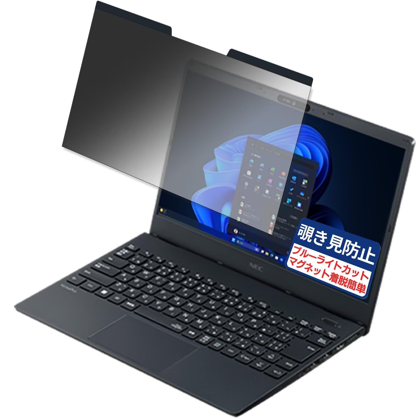 Amazon | NEC VersaPro UltraLite タイプVN ＜VN-J＞ 13.3インチ