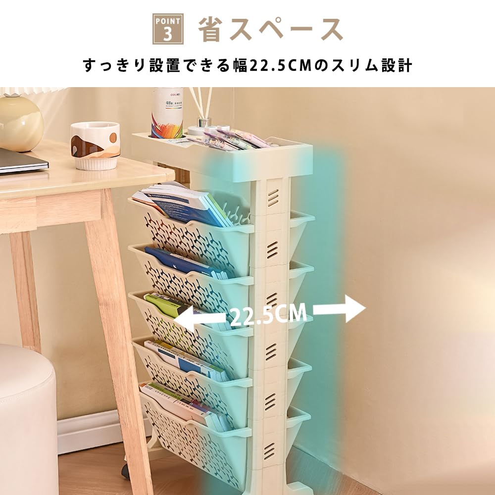 Amazon.co.jp: 本棚 書類棚 5層 収納ラック 収納棚 大容量 多機能 省 