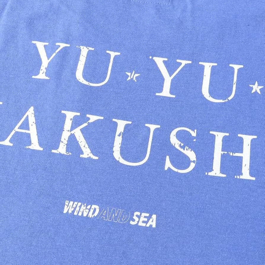 Amazon.co.jp: WIND AND SEA ウィンダンシー Tシャツ 幽遊白書