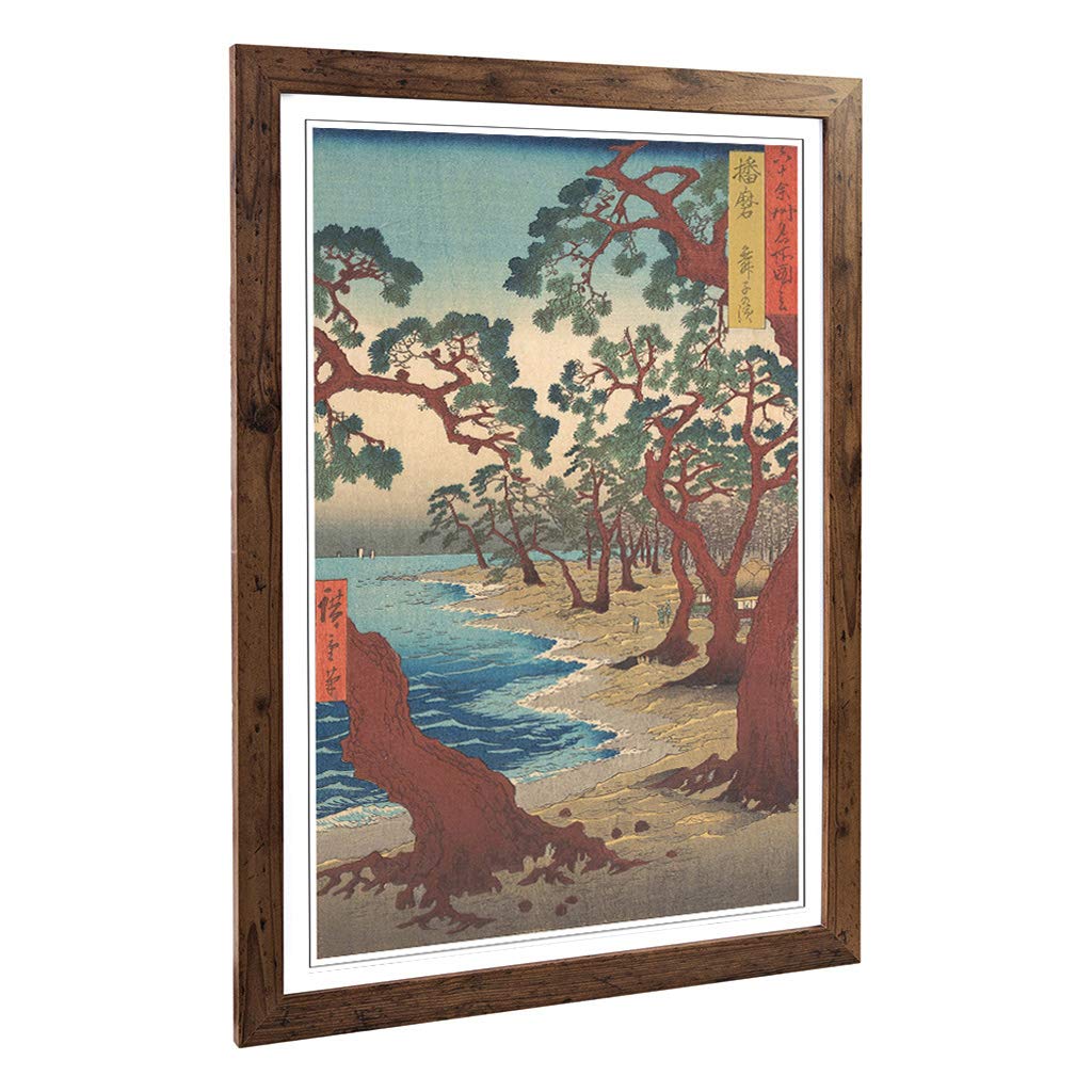 Big Box Art Framed Print of Hiroshige Japanese Oriental (40) Design | Wall Art Picture | Home Decor for Kitchen, Living Room, Bedroom, Hallway, Walnut, A2 / 24.5x18 Inch / 62x45cm