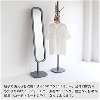 スリムスタンドミラー 61P2H2eqAnS._UF350,350_QL80_.jpg