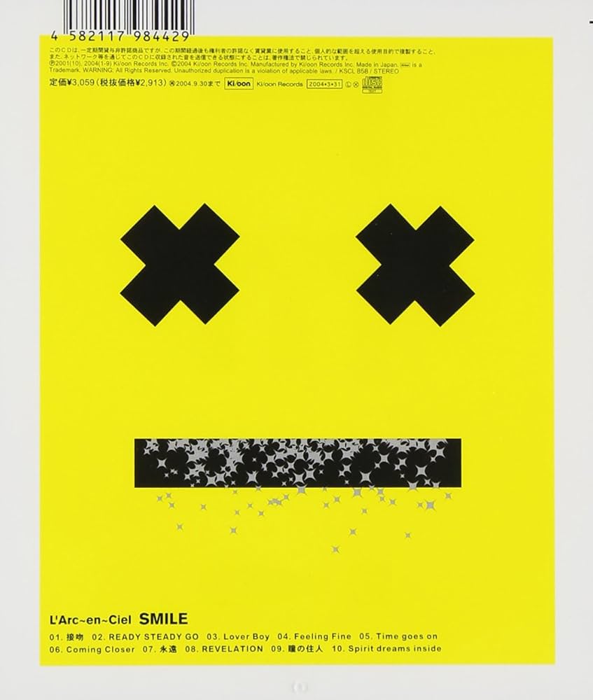 ラルクアンシエル LArc-en-Ciel 楽譜 スマイル SMILE ラルク Amazon.co.jp: SMILE - L'Arc~en~Ciel: ミュージック