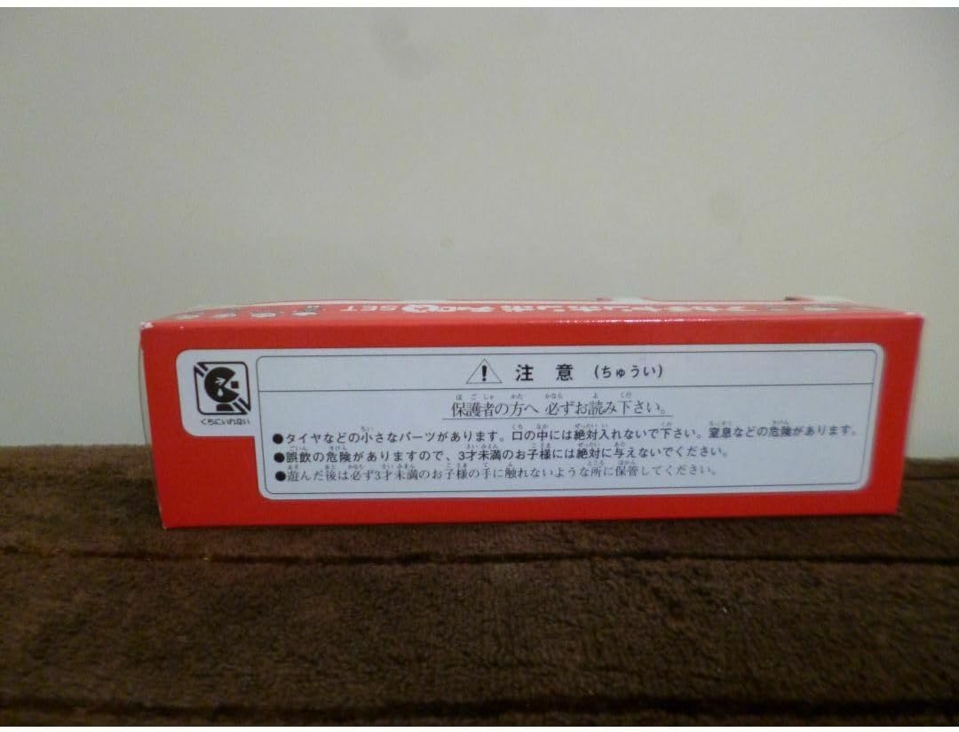 ラッセルノ ゴルフ フラグローズ ロゴ マスク P.O フーディー ネイビー