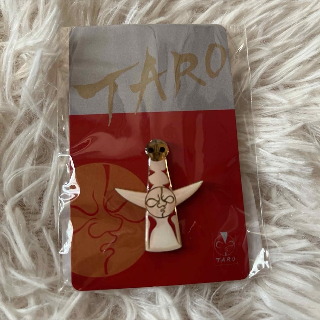 Amazon.co.jp: 岡本太郎 TAROピンバッジ 3点セット C818 : おもちゃ