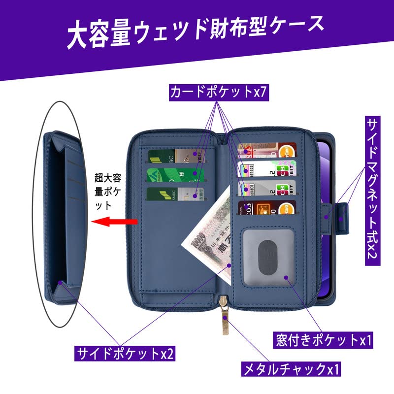 Amazon.co.jp: Shlybaay iPhone14pro ケース 手帳型 多財布デザイン