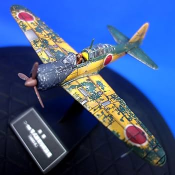 Amazon.co.jp: 零式練習用戦闘機 零戦 ゼロ戦 1 87 リペイント完成品