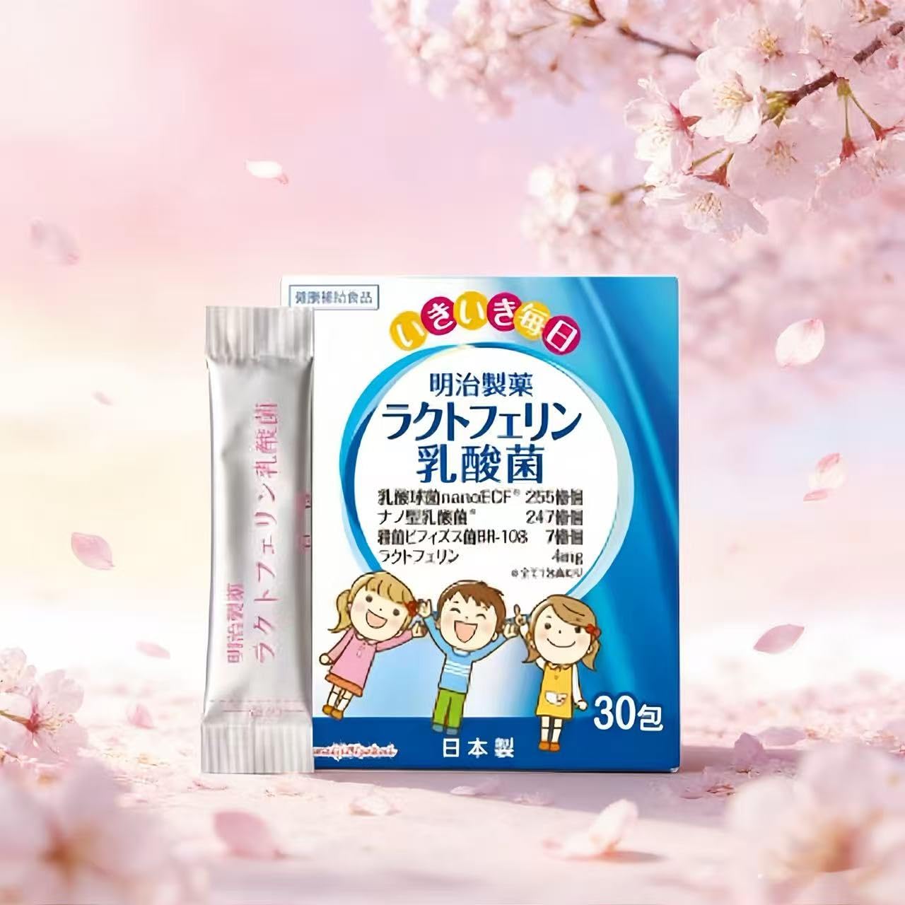 Amazon | ラクトフェリン乳酸菌EX サプリ 1箱 30袋 レモン風味 K1