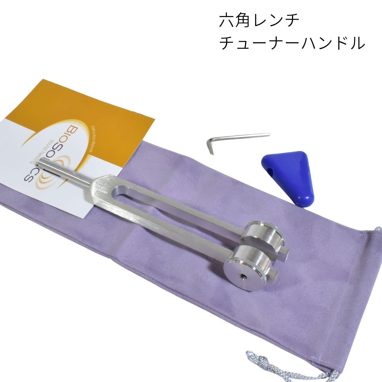BIOSONICS社製　オームチューナー Amazon | [セドナの魔法]バイオソニック社製 OMチューナー オーム