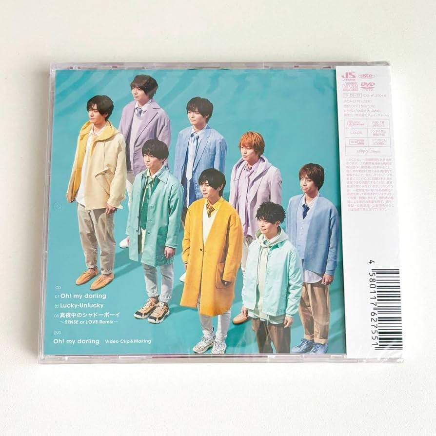 Amazon.co.jp: Hey!Say!JUMP 山田涼介 初回限定盤2 : おもちゃ