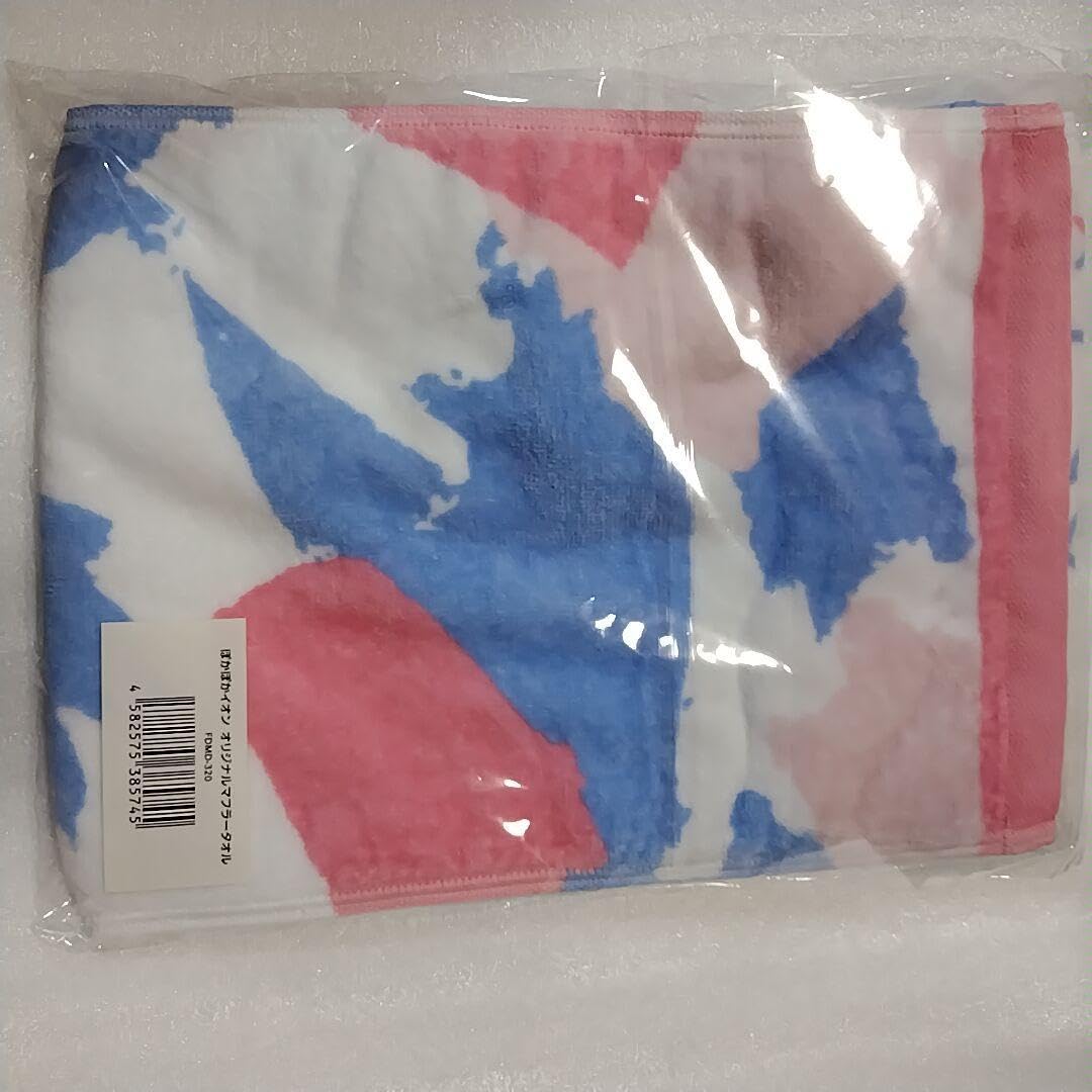 Amazon.co.jp: ぽかぽかイオン オリジナルマフラータオル 東山奈央