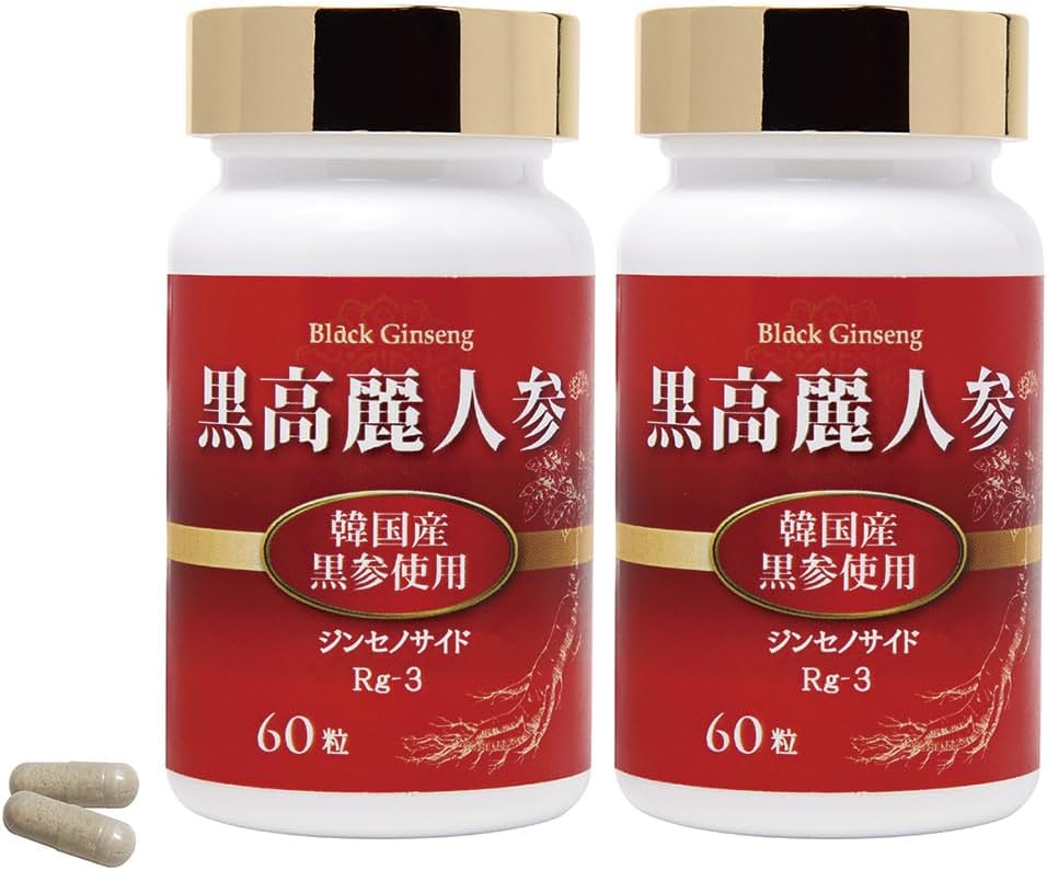Lamer Black Ginseng, 60 Tablets, Korean Black Ginseng Supplement, Set of 2