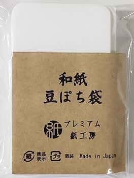 ポチ袋 １枚 80円 ぽち袋 61P2PntFb8L._AC_UF350,