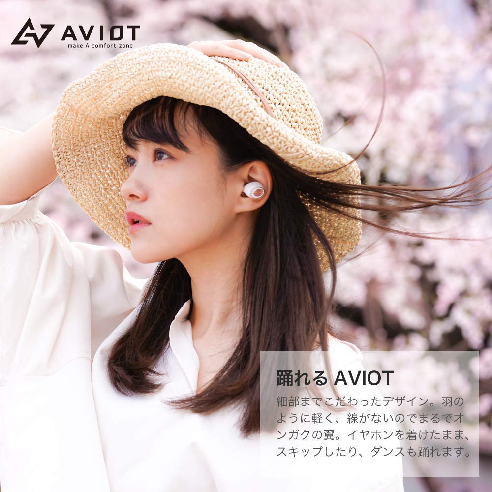 AVIOT Bluetooth 5.0 True Wireless Earphone Waterproof IPX7 TE-D01G kość słoniowa