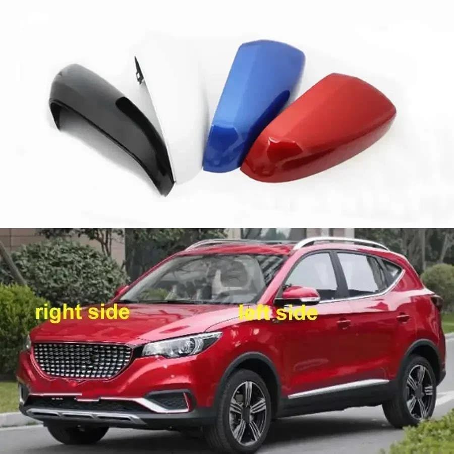 Coperchio Specchietto Retrovisore Per MG ZS 2017-2022 | Alloggiamento In ABS Nero | Sostituzione Laterale Sinistra | Parafango Portiera