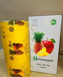 كرتونة 2 رول تغليف استرتش غذائى (بطول 30 سم - ووزن 2.500 كجم)