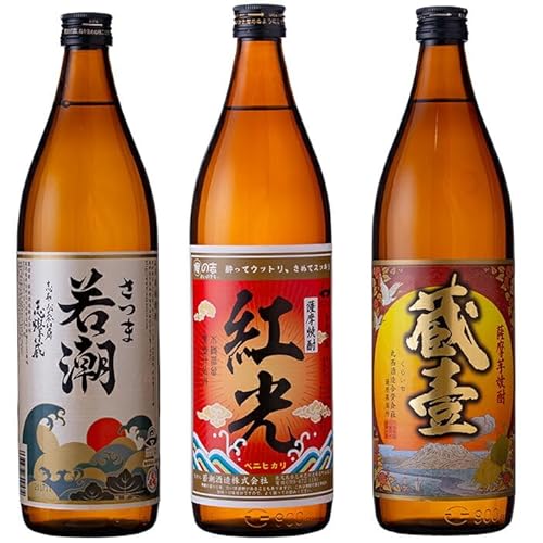 志布志だれやめBセット(3種・各900ml) 焼酎 お酒 鹿児島 ロック 水割り お湯割り 若潮酒造 丸西酒造 有限会社江川商店 a5-146-2w