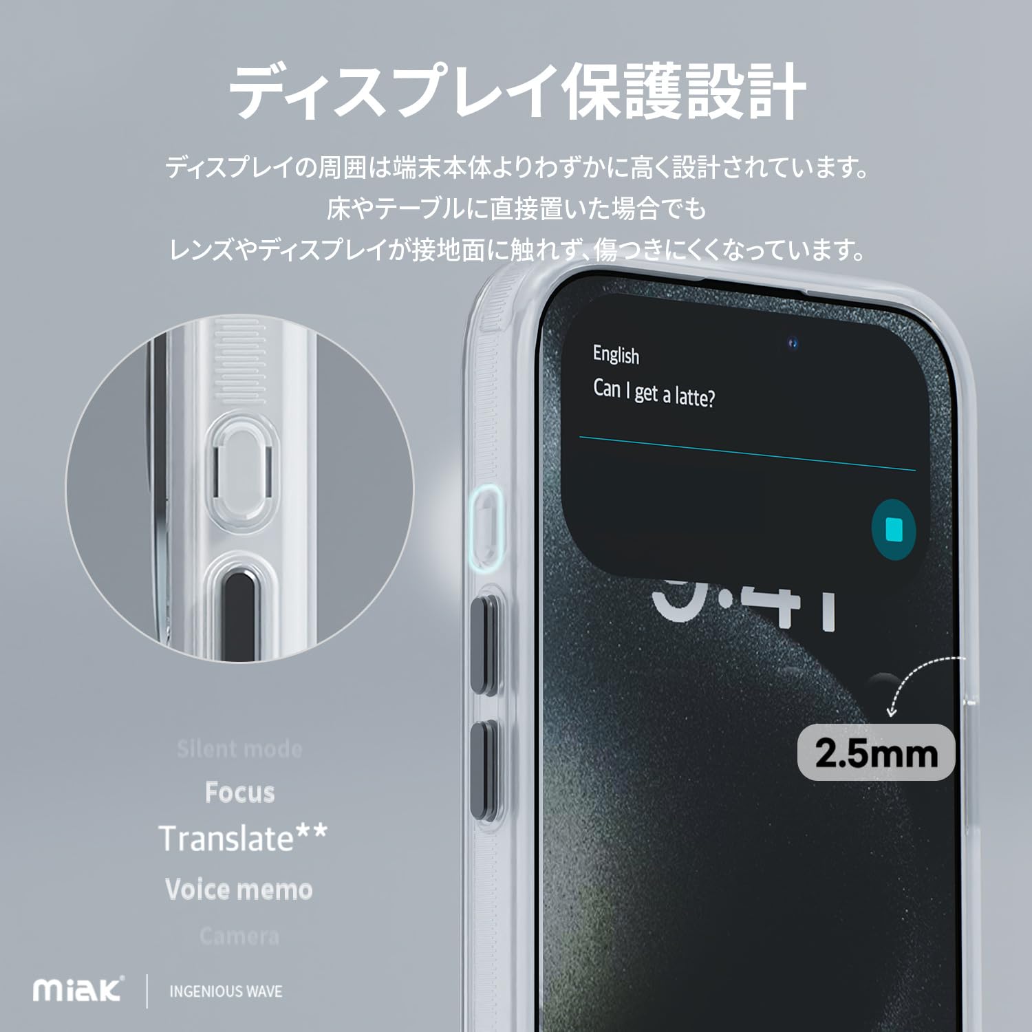iPhone 15 Pro ケース レンズガード 一体型 MagSafe 対応 Amazon.co.jp: miak iPhone 15 Pro ケース レンズガード 一体型