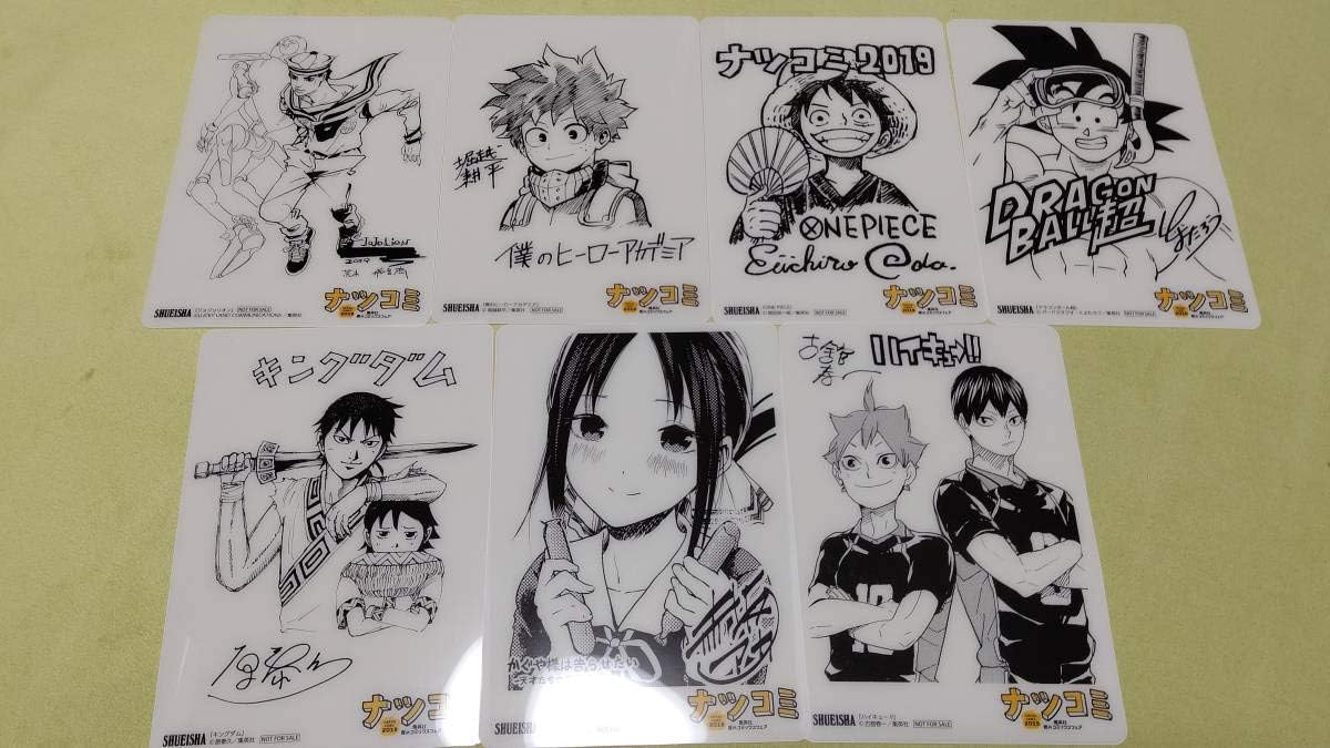 Amazon ナツコミ 19 サイン色紙風 ミニ下敷き キングダム ワンピース ハイキュー かぐや様 等 アニメ 萌えグッズ 通販