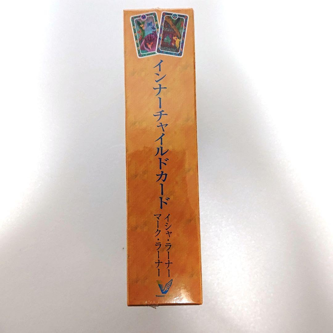 インナーチャイルドカード 日本語解説書付