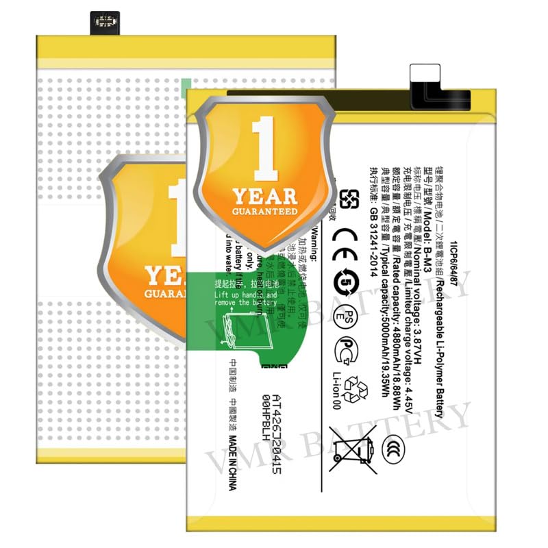 Image of Original B-M3 Battery Compatible for Vivo 1938 - (5000mAh) - 1 Year Warranty X2