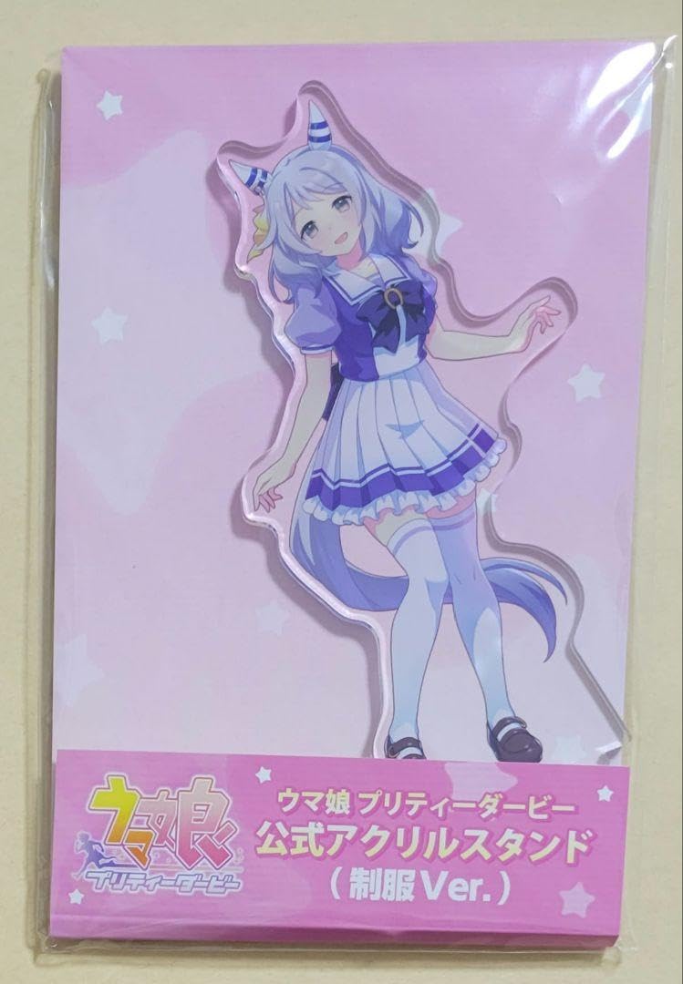 Amazon.co.jp: ウマ娘 制服 アクリルスタンド ヒシミラクル : ファッション