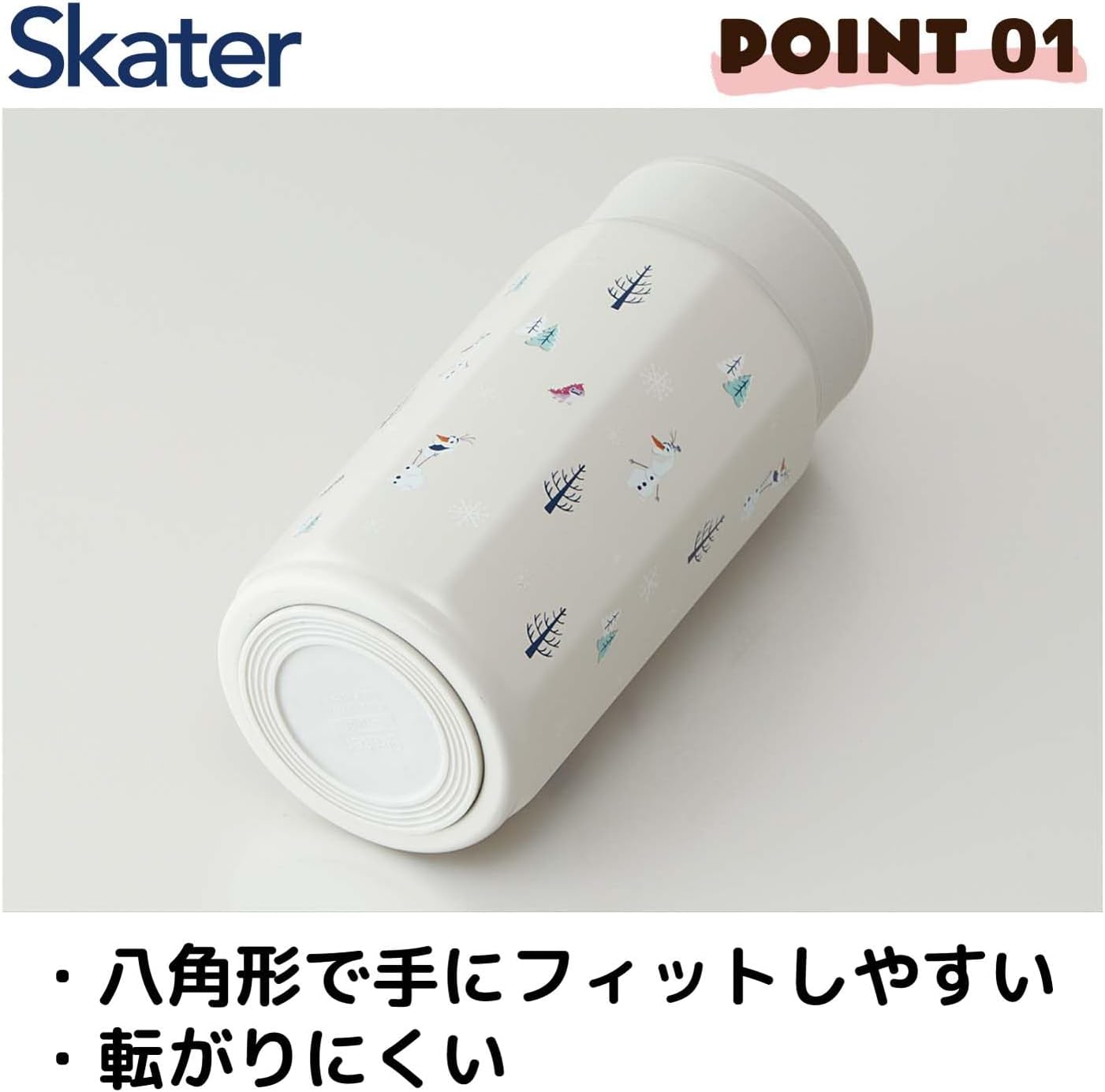 Skater STO4-A Stainless Steel Mug Bottle, 11.8 fl oz (350 ml), Easy to Hold, Octagonal, Thermal, Cold Insulation, Disney, Frozen