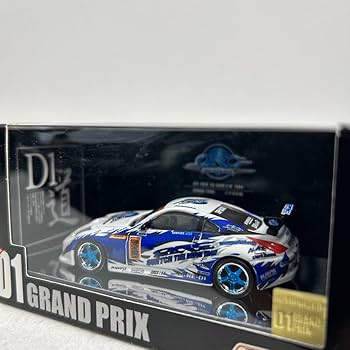 Amazon | HOTWORKS 1/64 D1 GP FAIRLADY Z Z33 RB26 2004