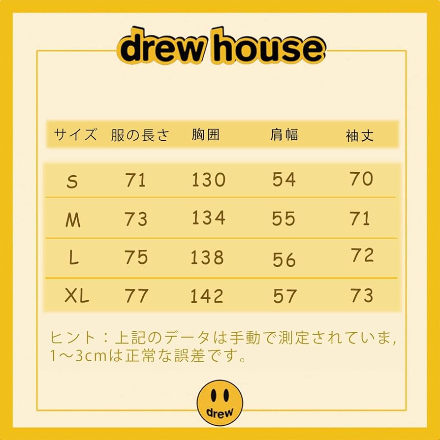 drewhouse　ダウン! 81LWgYaV39L._UF894,1000_QL80_.jpg