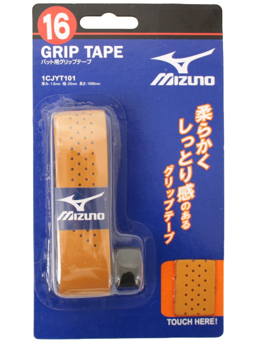 Amazon | MIZUNO グリップテープ 高校野球使用可 1CJYT101