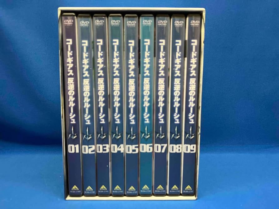 【お値下げ】コードギアス反逆のルルーシュ　DVD 1-9巻セット Amazon.co.jp: コードギアス 反逆のルルーシュ R2 全9巻セット