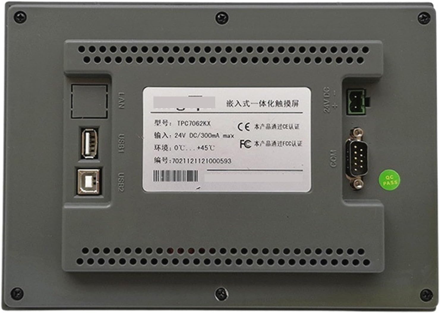 MCGS Kunlun Touch Screen 7/10 inch TPC7012EI/7022ET/1031KI(TPC7032Kt)