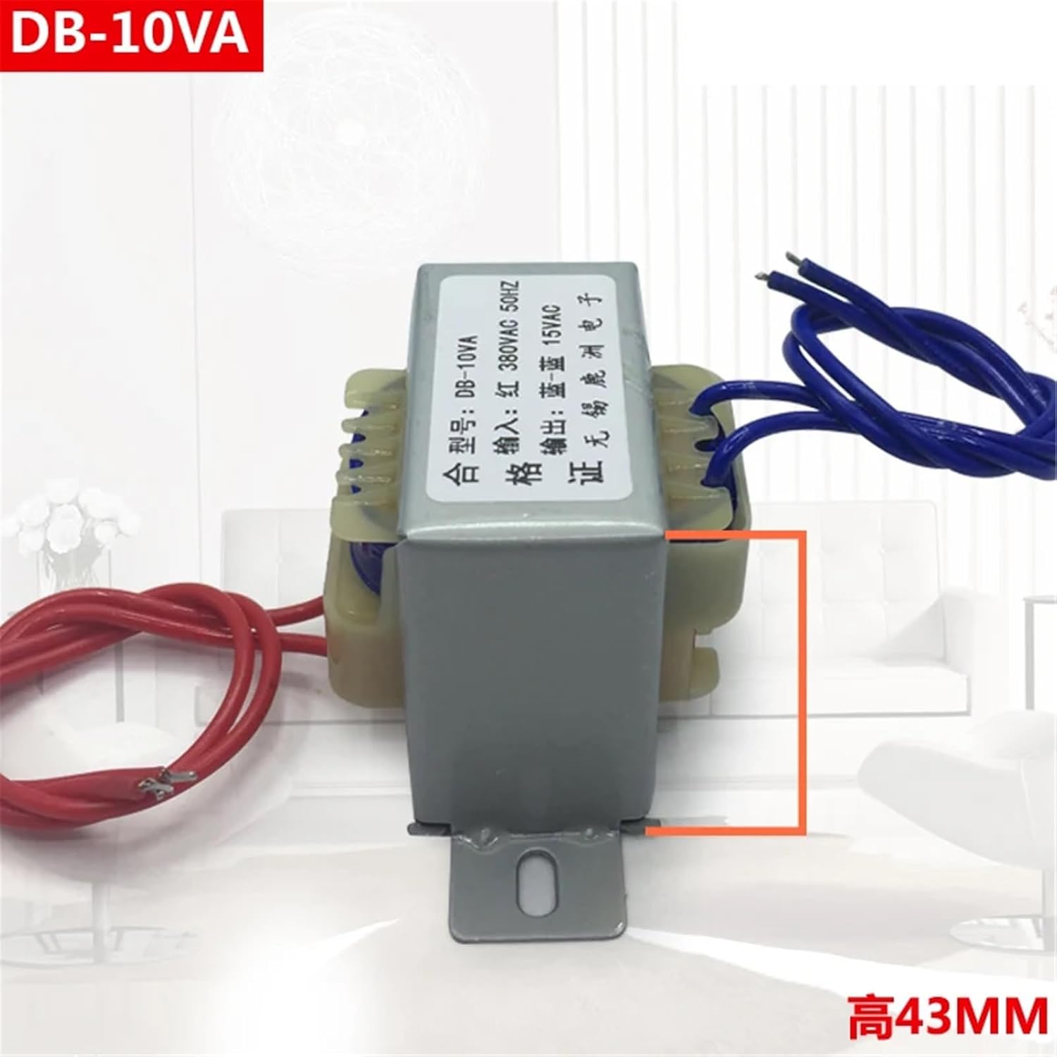 Power Transformer 10W 380V to 15V Single-Phase Transformer Safety Isolation Copper core AC Voltage 15VAC