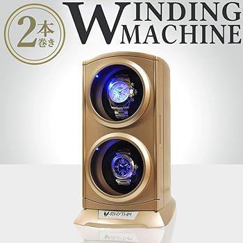 Amazon | ベルソス ワインディングマシーン 縦型ツイン LED