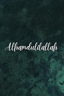 Alhamdulilah Journal: Blank Lined Paper, 100 Pages