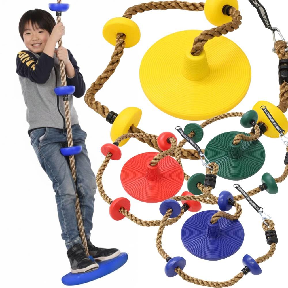 Amazon.co.jp: iimono117 ターザンロープ 登りロープ 耐荷重200kg