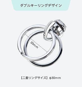 Amazon.co.jp: キーホルダー キーリング ベルトフック