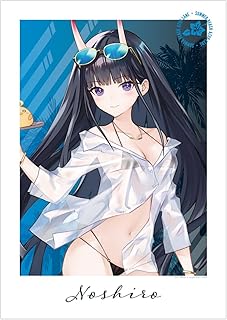 Azur Lane Noshiro Swimsuit Version A3 Matte Poster