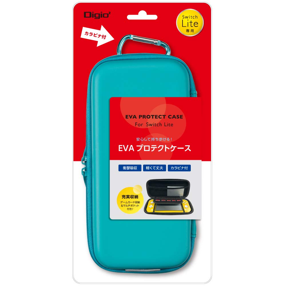 Amazon.co.jp: Nintendo Switch Lite 用 プロテクトケース
