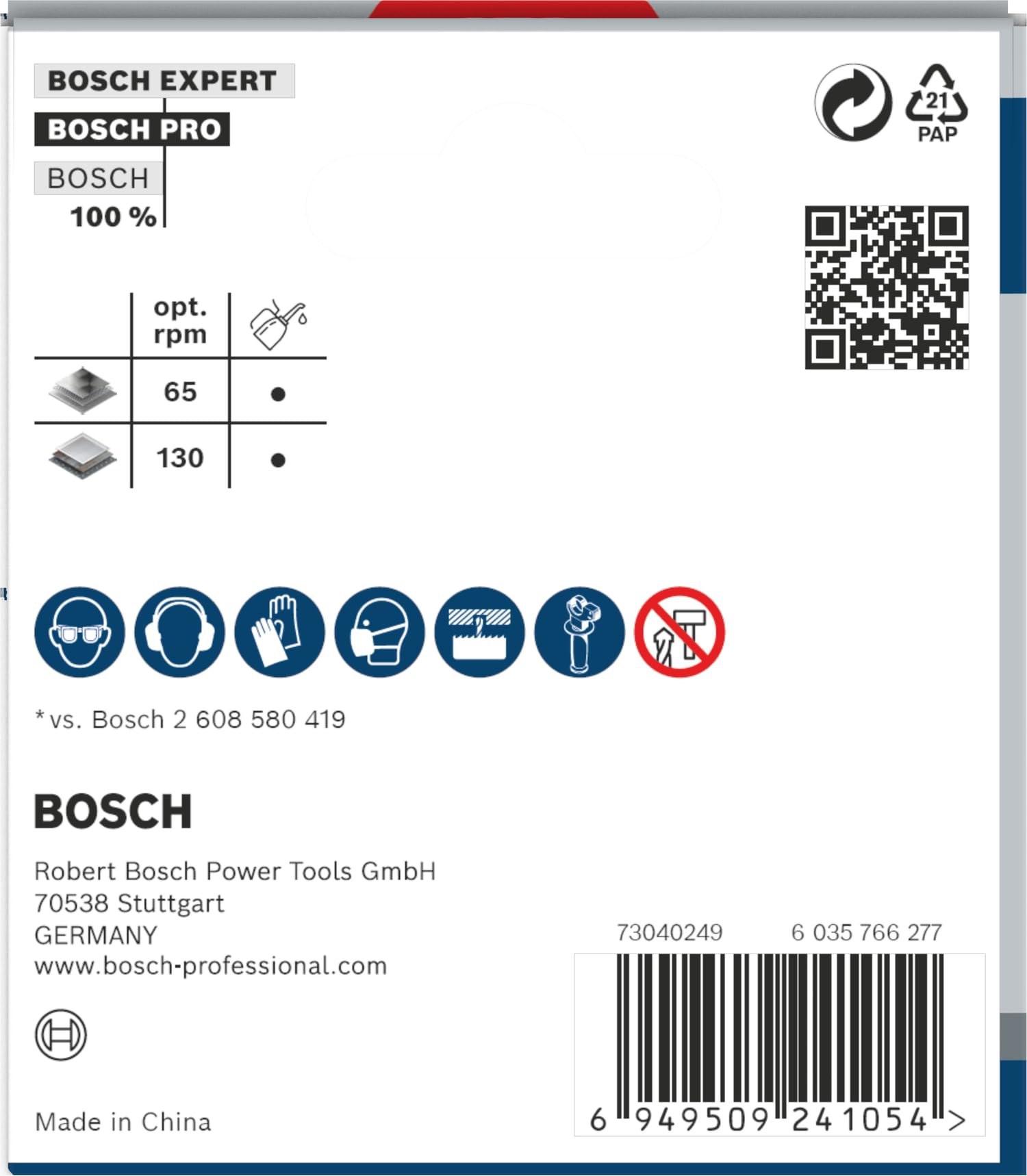 Bosch 1x PRO Sheet Metal Power Change Plus Delik Açma Testeresi (Paslanmaz Çelik Saclar, Çelik Saclar, Ø 67 mm, Professional Aksesuar Döner Matkap/Vidalamalar, Darbeli Matkap/Vidalama)
